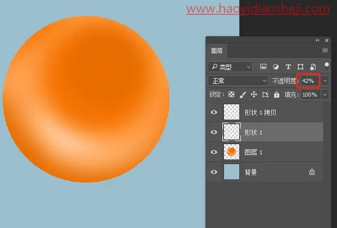 鼠绘珠子，制作小时候玩的玻璃弹珠_www.haoyidiansheji.com