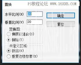 水中字体，用PS做出字在水中游的艺术字体_www.haoyidiansheji.com