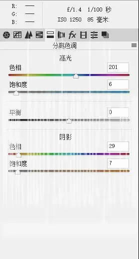 夜景人像，通过PS调出时尚夜景都市人物照片_www.haoyidiansheji.com