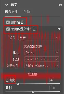 胶片效果，把普通照片制作成胶片青橙风_www.haoyidiansheji.com