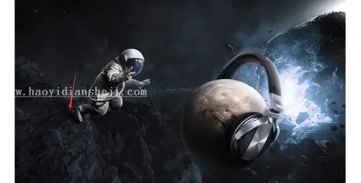 场景合成，用PS合成一个给星球带上耳机的创意场景_www.haoyidiansheji.com