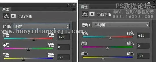 逆光效果，简单粗暴的逆光教程_www.haoyidiansheji.com