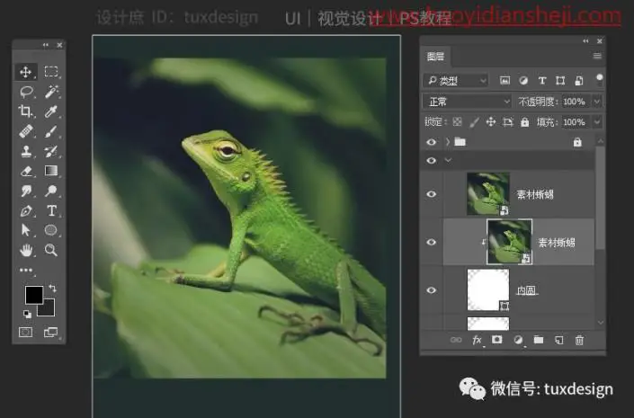 海报设计，用蒙版制作主体突出的简约海报_www.haoyidiansheji.com