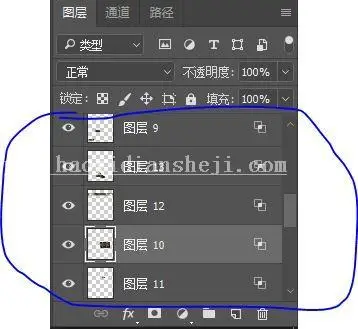 故障效果，用PS制作有故障效果的艺术片子_www.haoyidiansheji.com