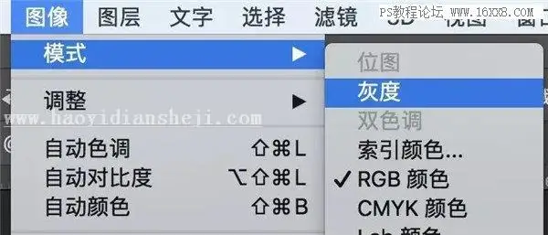 黑白人像，通过PS探索更多的黑白人像调色思路_www.haoyidiansheji.com
