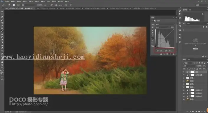 油画效果，制作油画风景照片教程_www.haoyidiansheji.com