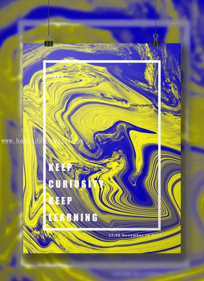 创意海报，用PS制作抽象却简单的海报_www.haoyidiansheji.com