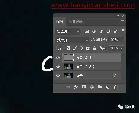 人像磨皮，实例详解DR3/4高低频修图真的好吗_www.haoyidiansheji.com