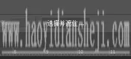眼睛美化，通过PS给人物眼睛制作美瞳效果_www.haoyidiansheji.com
