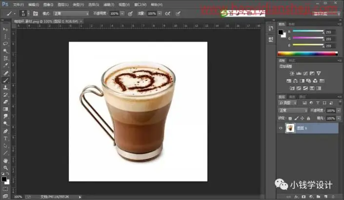 贴图效果，给杯子快速添加卡通贴图照片_www.haoyidiansheji.com