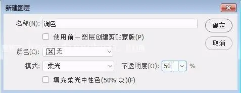 人像后期，三个小方法教你打造通透人像_www.haoyidiansheji.com