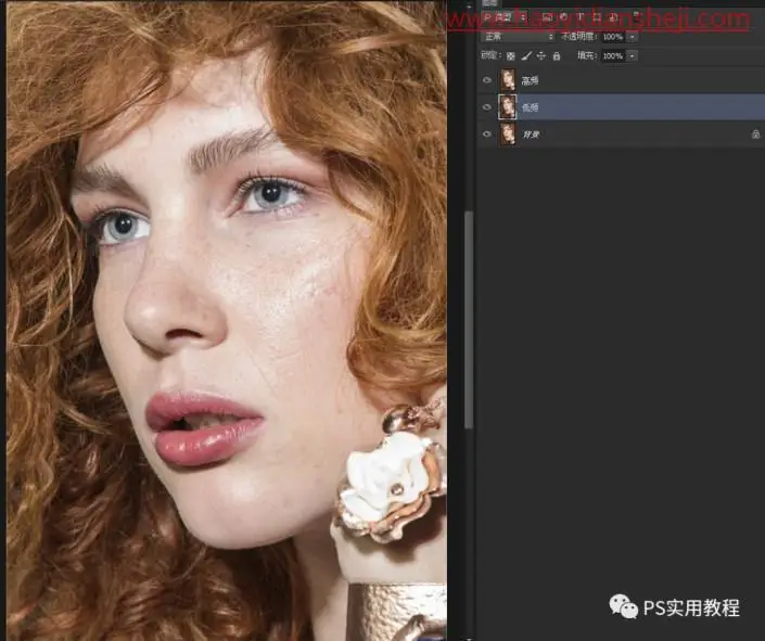 高低频磨皮，人物高低频原理的超详细说明_www.haoyidiansheji.com