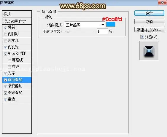 金色字，设计古典风格金属文字效果_www.haoyidiansheji.com