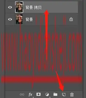 人物磨皮，用通道给人物进行简单磨皮_www.haoyidiansheji.com
