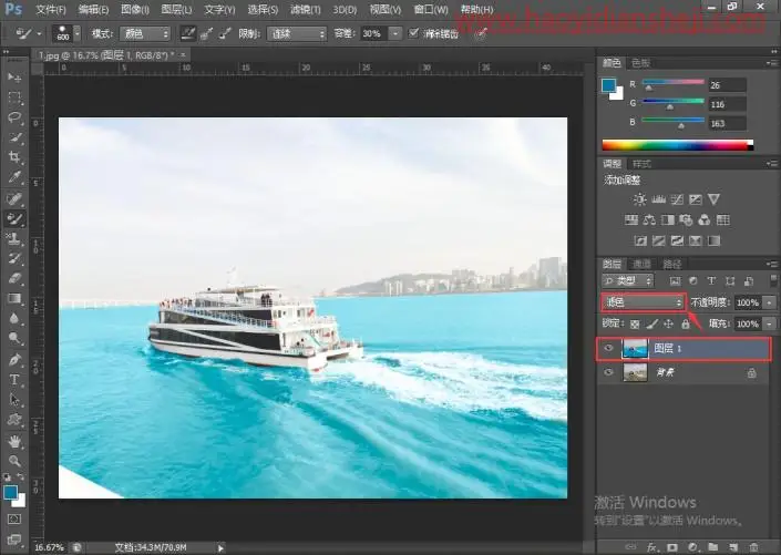 海水调色，把浑浊的海水颜色调成小清新蓝色_www.haoyidiansheji.com
