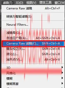 复古色调，王家卫式的港风人物调色效果_www.haoyidiansheji.com