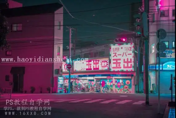 玫红色，用PS调出街头照片朋克风格照片_www.haoyidiansheji.com