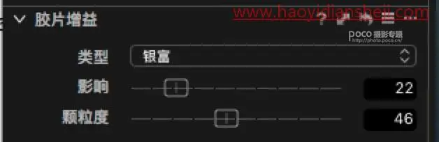 欧美色调，模仿电影《了不起的麦瑟尔夫人》调出欧美电影风格照片_www.haoyidiansheji.com