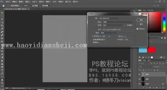 www.haoyidiansheji.com_jc095685678_10.jpg