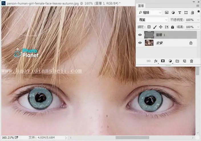 眼睛美化，教你如何制作炯炯有神的双眼_www.haoyidiansheji.com