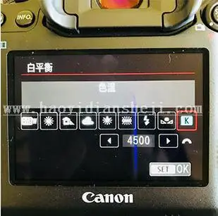 摄影后期，通过PS给夜景拍摄的烟花人像进行调色_www.haoyidiansheji.com