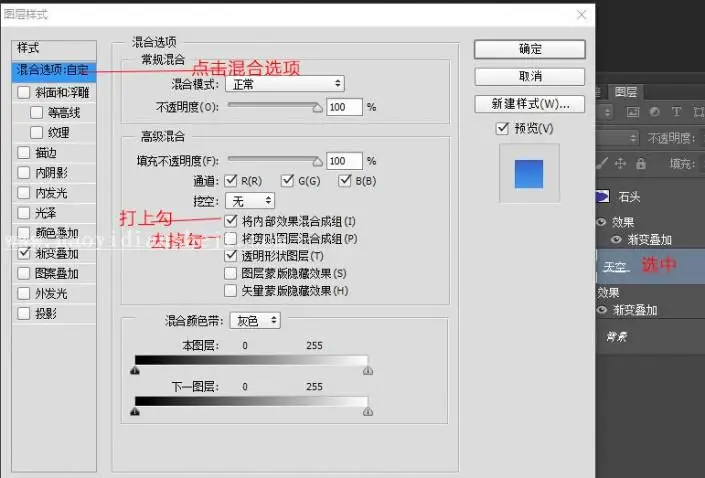 扁平风格，教你绘制扁平风格插画图片_www.haoyidiansheji.com
