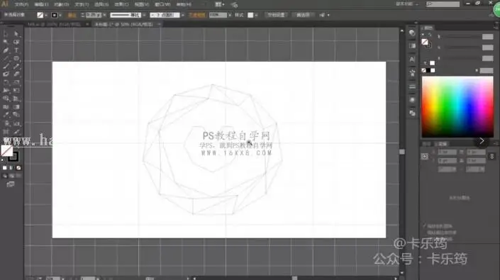 海报设计，用PS结合AI设计一款多边形线条星空海报_www.haoyidiansheji.com