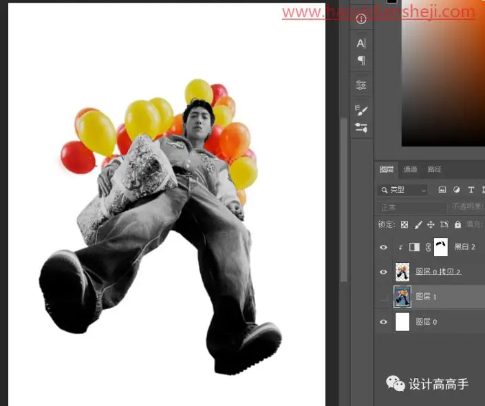 海报制作，制作炫酷的人物海报_www.haoyidiansheji.com