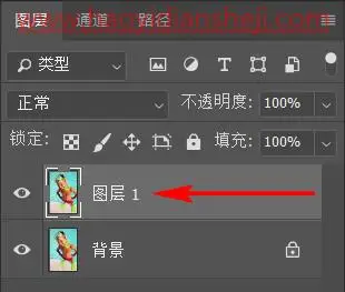 工具抠图，色彩范围命令抠图实例_www.haoyidiansheji.com