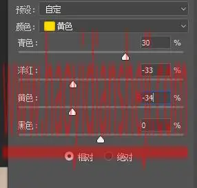出屏效果，合成人沿着铁路走进画框_www.haoyidiansheji.com