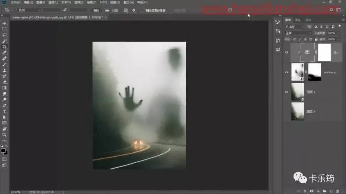 奇幻合成，制作一张有故事感的看不清的来客场景_www.haoyidiansheji.com