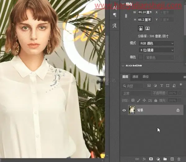 工具运用，给图片进行颜色校正_www.haoyidiansheji.com