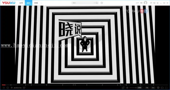 德罗斯特效应，用PS轻松打造无限循环照片效果_www.haoyidiansheji.com