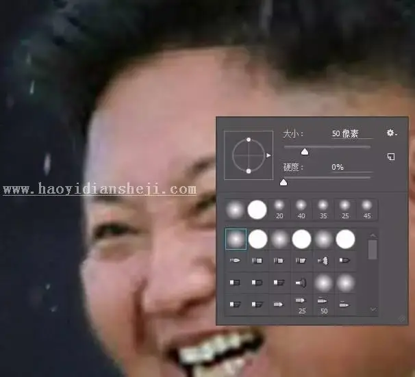 换脸教程，常见PS恶搞换头术教程_www.haoyidiansheji.com