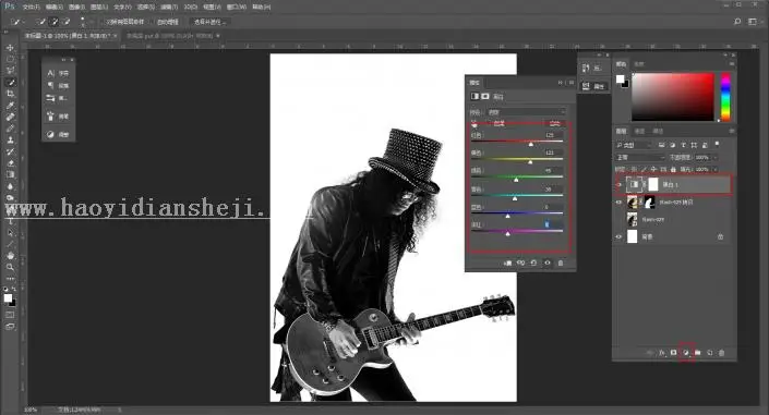 海报制作，用PS制作一张文字透视海报_www.haoyidiansheji.com