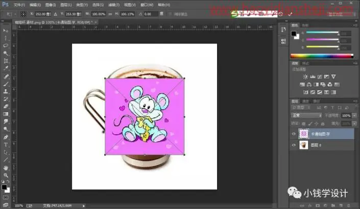 贴图效果，给杯子快速添加卡通贴图照片_www.haoyidiansheji.com