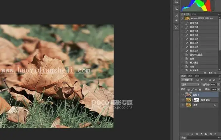 微缩效果，教你模仿国外牛人的小人国效果_www.haoyidiansheji.com