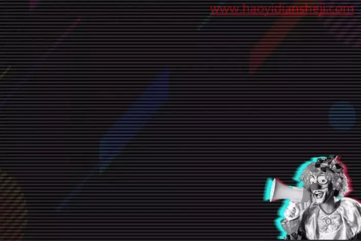 故障文字，制作故障艺术文字_www.haoyidiansheji.com