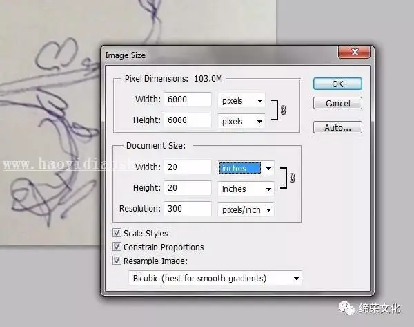 图案制作，教你在PS中“织”一张布_www.haoyidiansheji.com