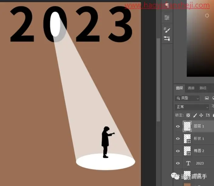 海报制作，制作2023主题创意海报_www.haoyidiansheji.com
