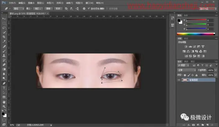 双眼皮，在PS中给人物制作添加双眼皮效果_www.haoyidiansheji.com