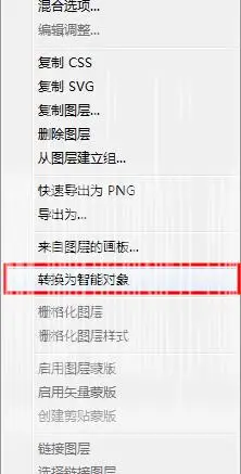 糖果色后期 | T2期摄影后期教程_www.haoyidiansheji.com