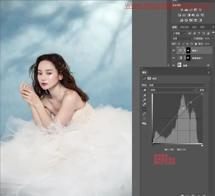 雪白色调，打造时下最流行的奶白色嫩透肌肤人像照片_www.haoyidiansheji.com