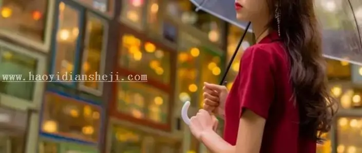 LR调色教程，通过LR调出港风效果照片_www.haoyidiansheji.com
