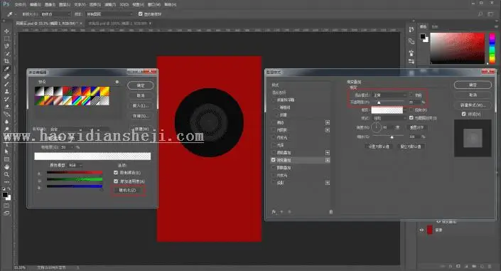 播放器制作，用PS加AE制作一个“山寨”网易云音乐播放界面_www.haoyidiansheji.com