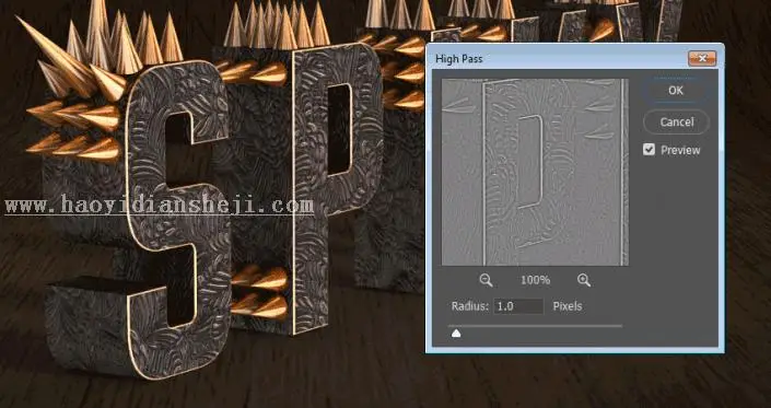 金属字，用PS制作3D效果的金属铆钉文字_www.haoyidiansheji.com