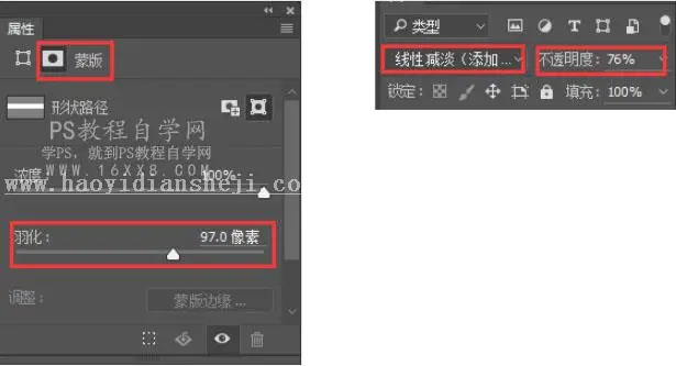 故障效果，用PS制作故障效果的艺术照片_www.haoyidiansheji.com