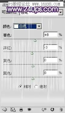 紫色调，调出甜美紫青色人像效果教程_www.haoyidiansheji.com