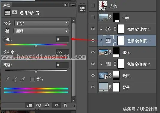 海报制作，用PS打造国外魔幻感海报后期_www.haoyidiansheji.com