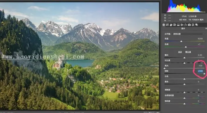 山景后期，用PS把前期是雾蒙蒙的照片变的通透清晰_www.haoyidiansheji.com